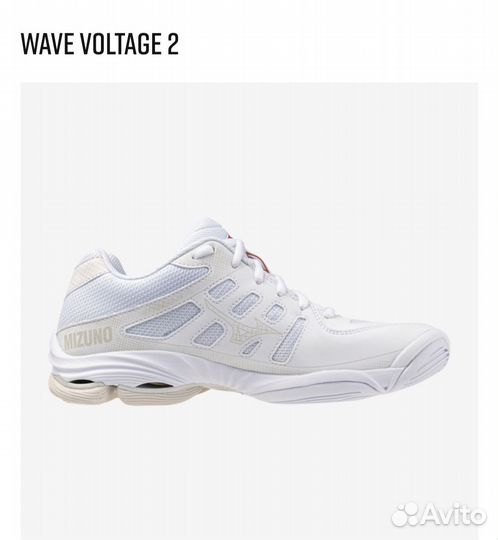 Кроссовки волейбольные Mizuno Wave Voltage 2