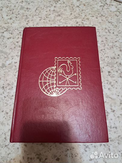 Альбом с марками СССР космос