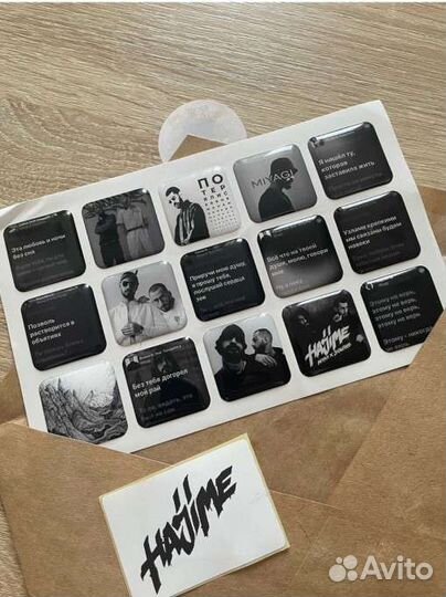 Наклейки Мияги