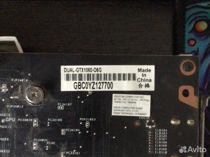 Asus nvidia GeForce GTX 1060, dual-GTX1060-O6G