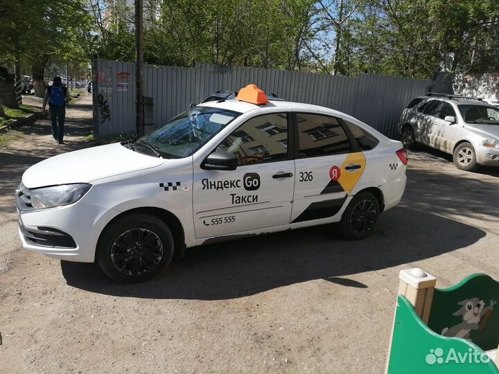 Аренда автомобиля