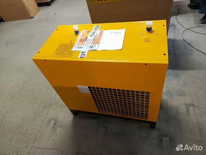 Осушитель Рефрежераторный BergOB-15