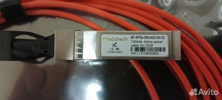 AOC кабель SFP+, 10 Гбит/с, 3 м