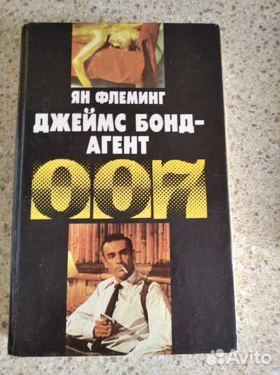 Книги, детективы и российский роман