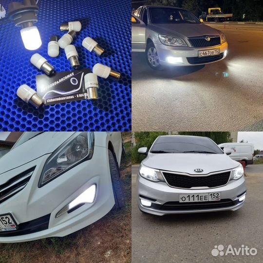 LED лампы P21W дхо биполярные