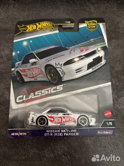 Hot Wheels Nissan Skyline GT-R (R32) Pandem