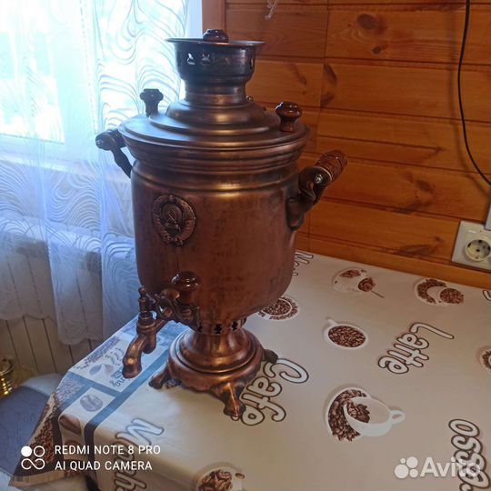 Дровяной самовар