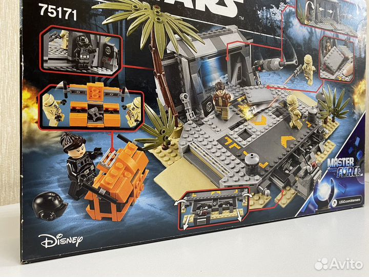 Lego Star Wars 75171 Битва на Скарифе