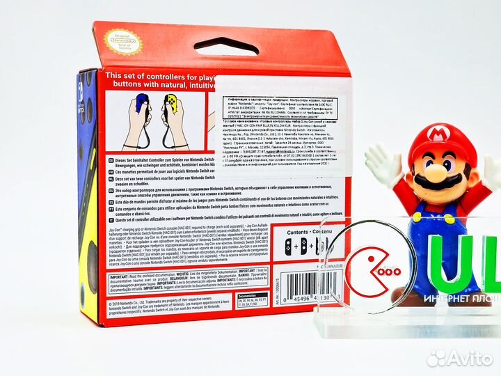 Nintendo Joy-Con, 2 шт, синий/неоновый желтый (HAC