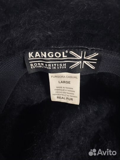 Панама Kangol Furgora Casual