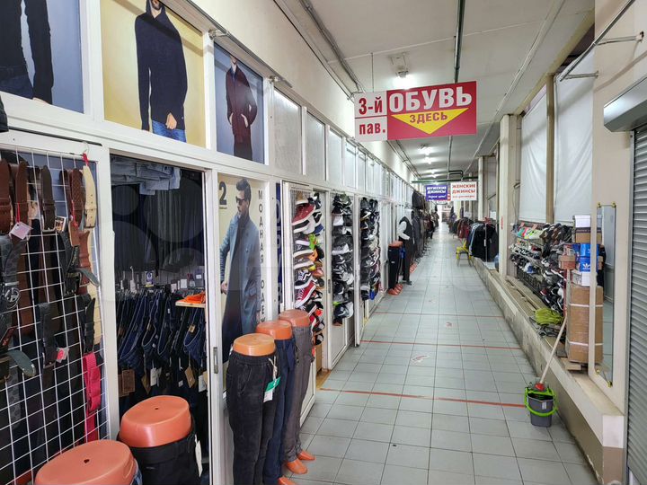 Свободного назначения, от 10 м² с юр. адресом