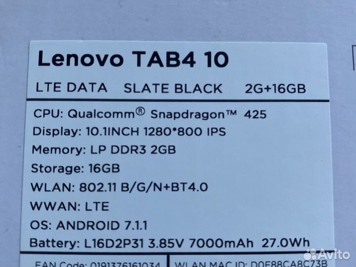 Планшет lenovo tab 4 10
