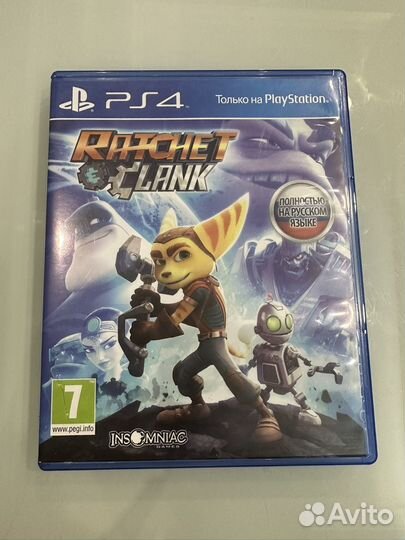 Игра для приставки PlayStation 4