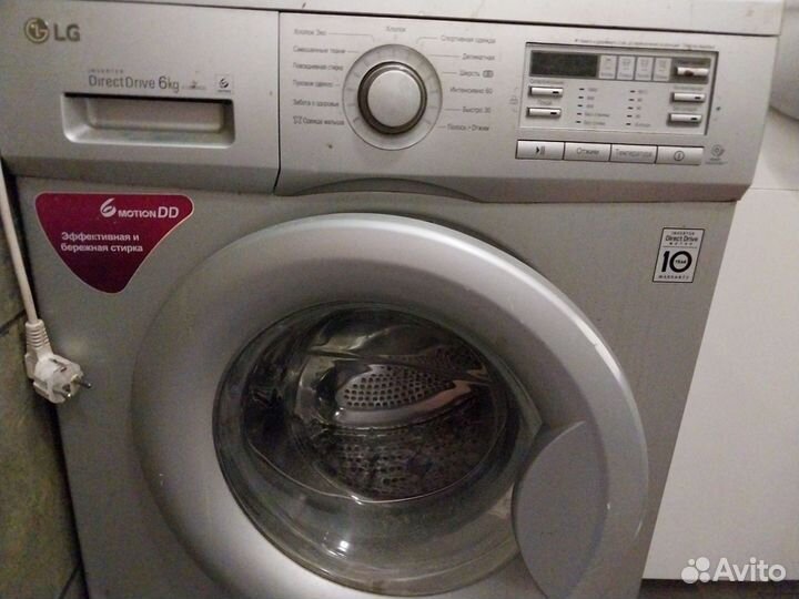 Диван раскладной бу