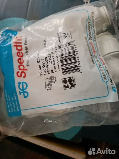 Сантехника оптом