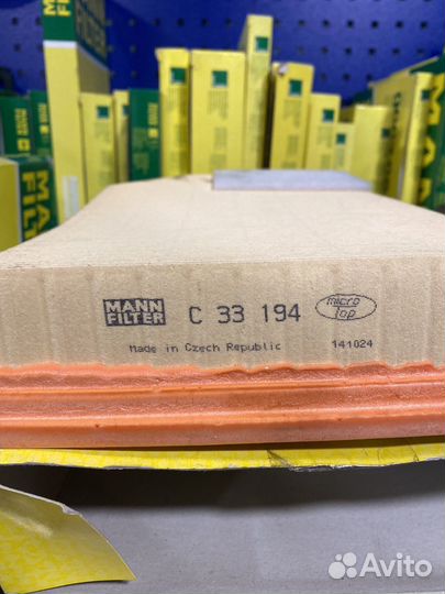 Фильтр воздушный mann-filter C 33 194 (C33194)