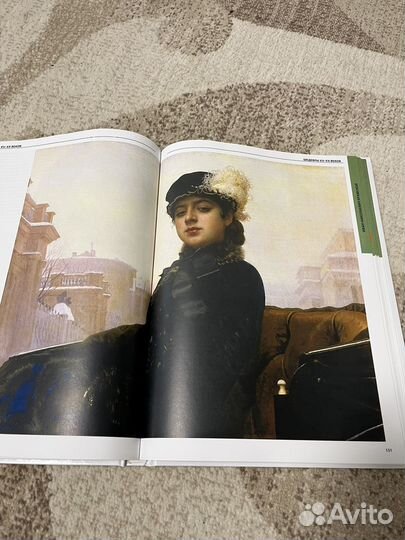 Книга энциклопедия самые знаменитые шедевры