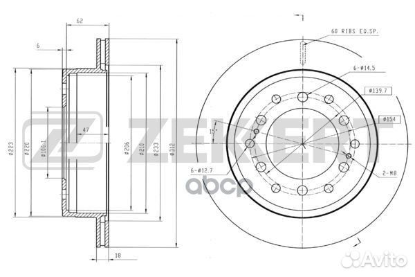 Диск торм. зад. Lexus GX470 (J12) 01- Toyota L
