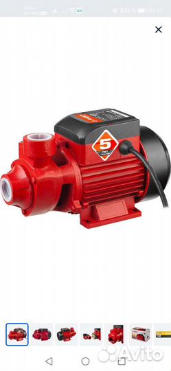 Насос и реле