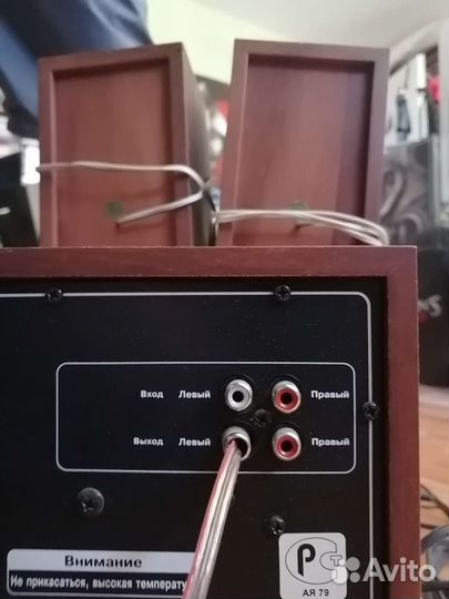 Колонки Topdevice TDE 210 2.1