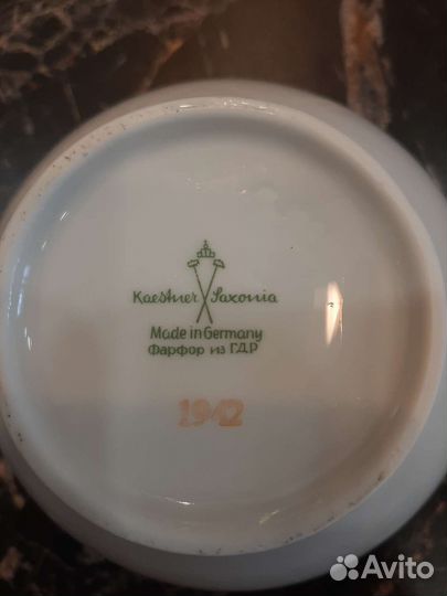 Чайный сервиз, 1942 г., Kaestner Saxonia