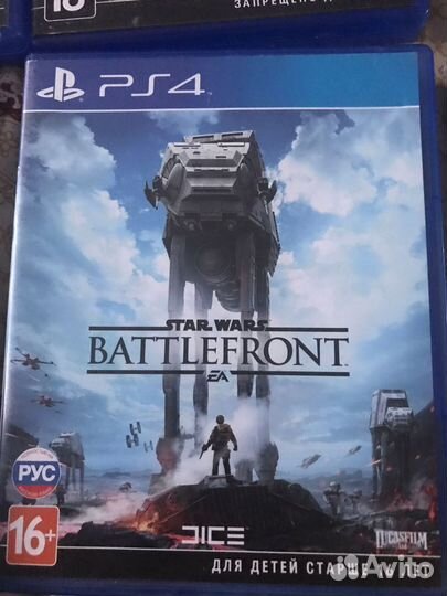 Star wars battlefront ps4