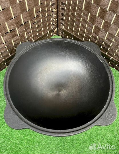 Узбекский казан премиум 16 л