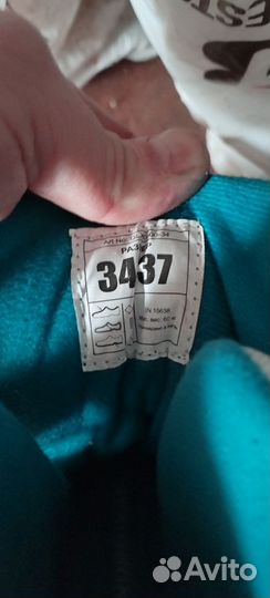 Коньки детские раздвижные 34 37