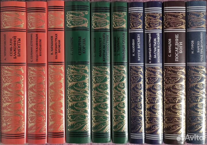 Ранние сборники - Ретро Б.П.и Н.Ф. (Престиж Бук)