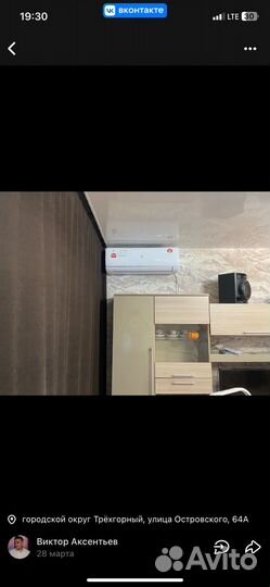 Монтаж кондиционеров продажа сплит систем