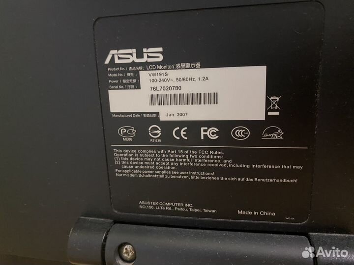 Монитор Asus