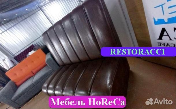 Мебель для кафе и кальянных