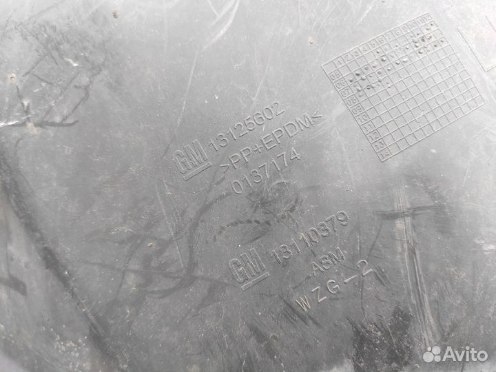 Подкрылок передний на Opel Astra H