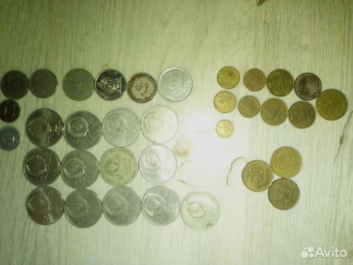 Монеты СССР