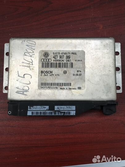 Блок управления abs Audi A6 Allroad Quattro