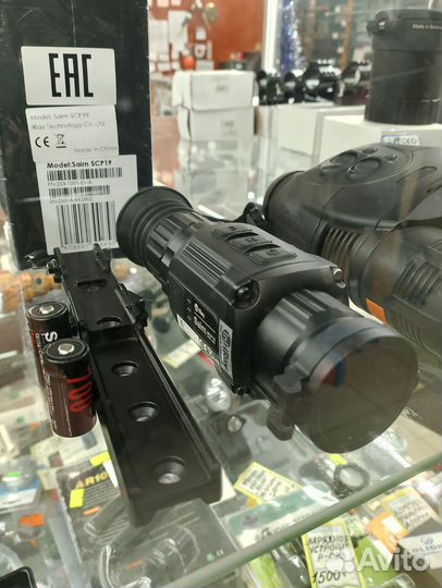 Тепловизионный прицел iray Saim scp19