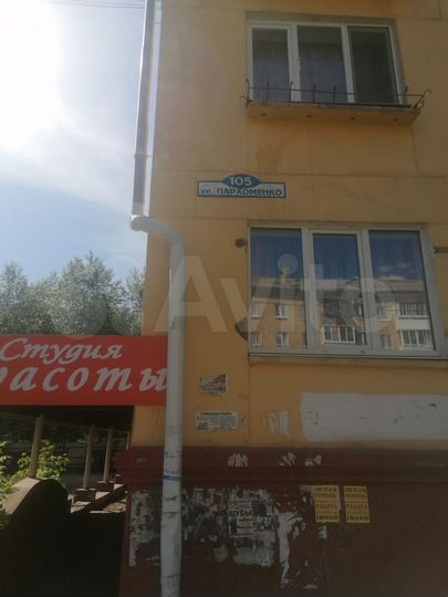 2-к. квартира, 43 м², 1/5 эт.