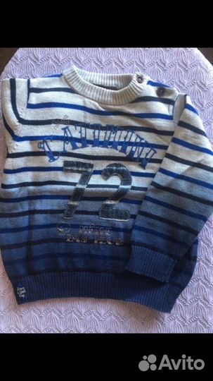 Одежда на мальчика пакетом 86 см