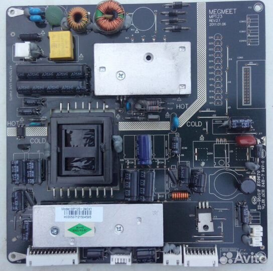 Продается блок питания Megmeet mp123 rev 2.1