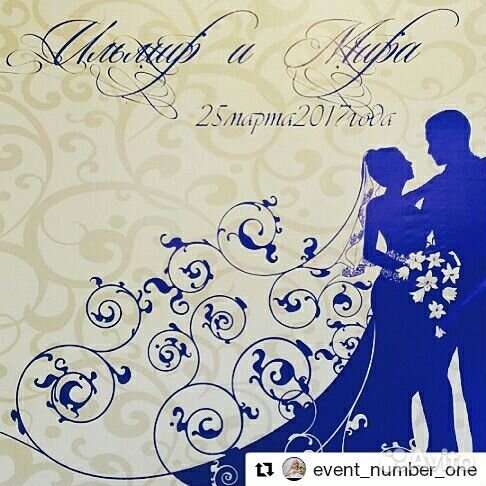 Изготовление фотозон и печать баннеров для фотозон