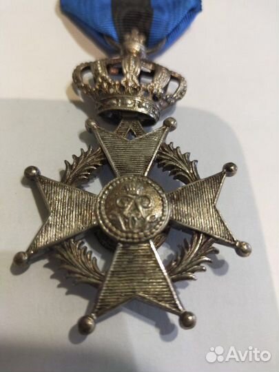 Орден Леопольда 2. Бельгия. Серебро