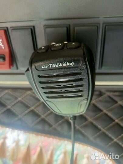 Далинобойная рация