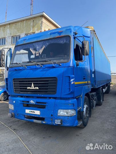 МАЗ 5440А9-1320-031 с полуприцепом, 2010