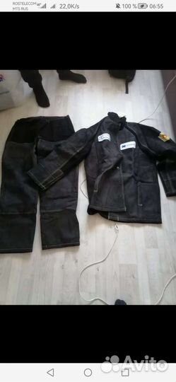 Сварочный костюм