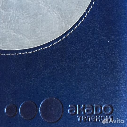 Ежедневник