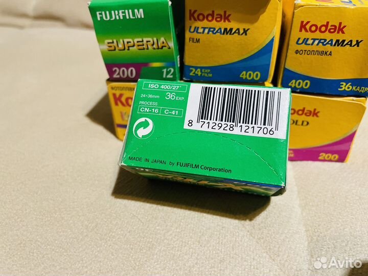 Фотопленка