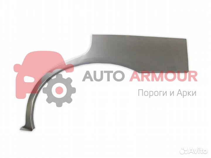 Задние арки Opel Astra и другие