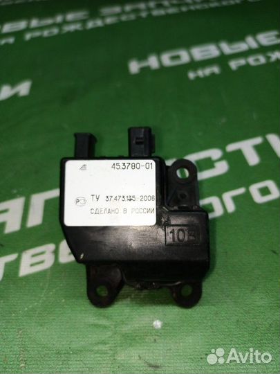 Моторчик заслонок отопителя Газ Газель 3302