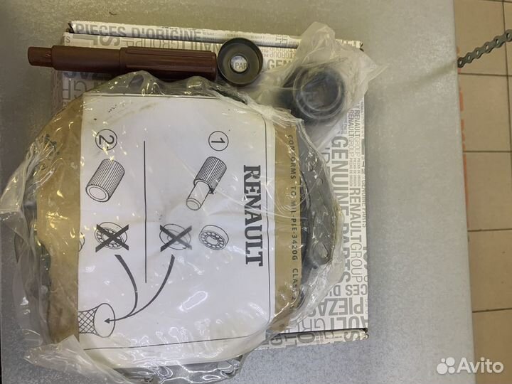 Сцепление комплект logan / sandero/ clio / kangoo