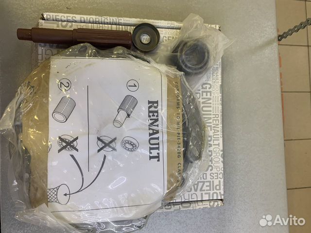 Сцепление комплект logan / sandero/ clio / kangoo